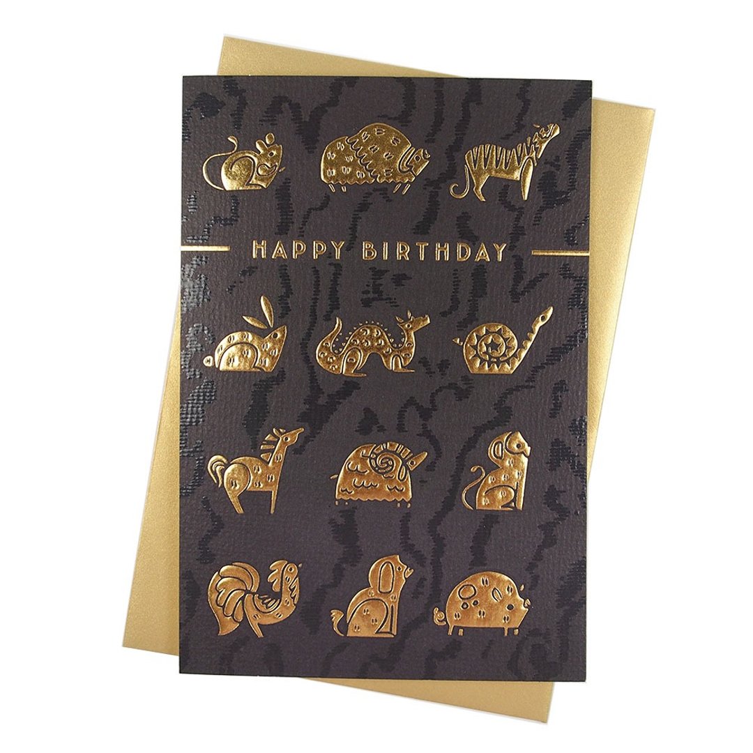 十二生肖【Hallmark-Eight Bamboo传统古风卡片 生日祝福】 - 卡片/明信片 - 纸 多色