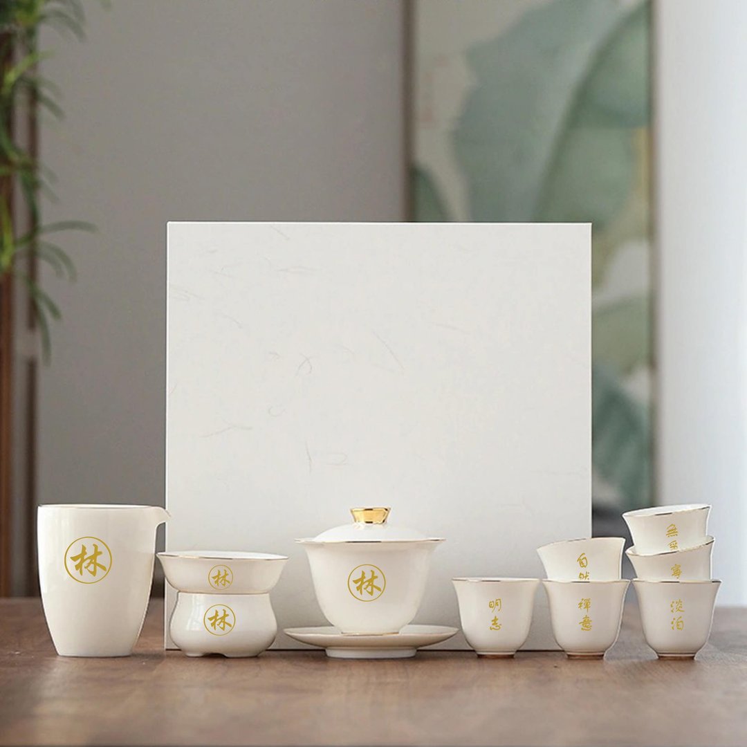 【订制】生日礼物 钢笔字雕刻德化窑白瓷雕刻茶杯套组 - 茶具/茶杯 - 陶 白色
