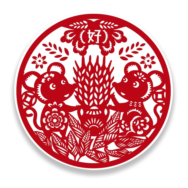 【鼠你最好】陶瓷吸水杯垫 - 杯垫 - 瓷 红色