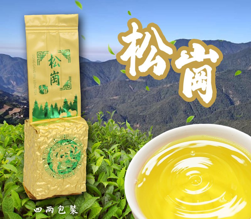 松岗霜露高冷茶  梨山150g - 茶 - 其他材质 蓝色