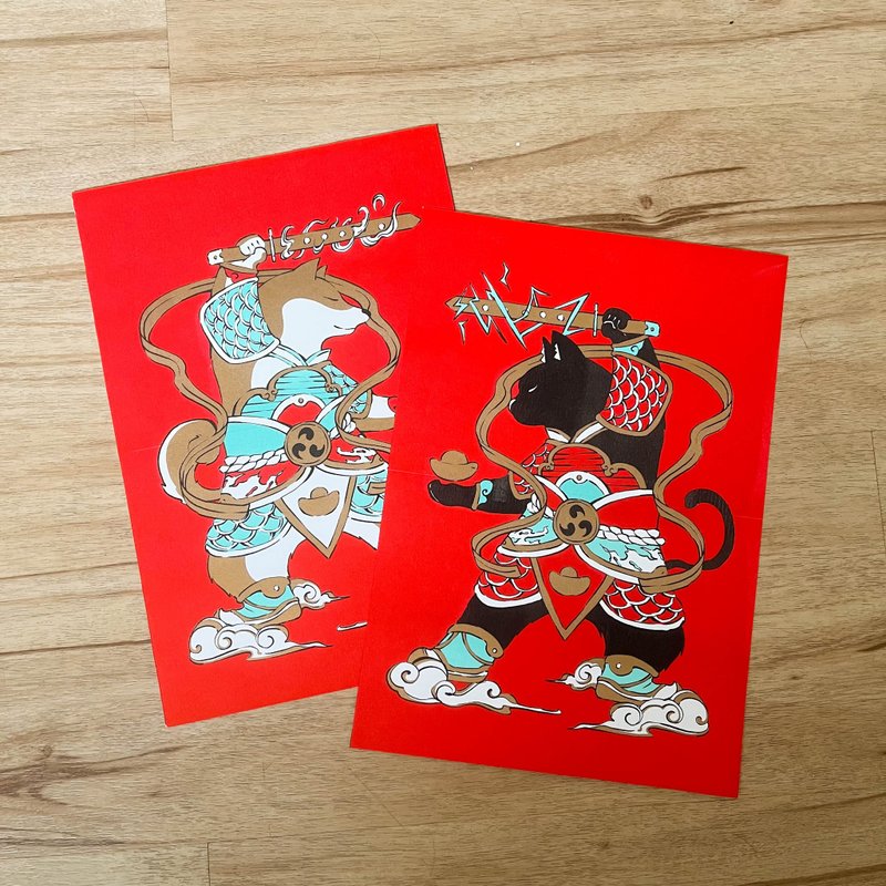 柴喵门神组 - 红包/春联 - 纸 红色