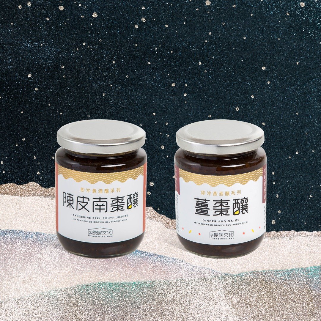 【皇牌补气血套装】即冲黄酒酿 香港制造 - 健康/养生 - 新鲜食材 卡其色