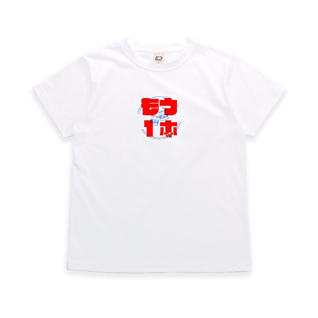 【1980】再来一杯 圆款  短T/男T恤/女上衣/T-Shirt - 男装上衣/T 恤 - 棉．麻 黑色