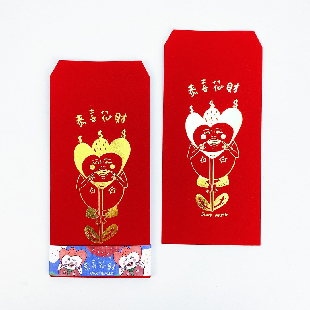 恭喜花财 红包袋 - 红包/春联 - 纸 红色