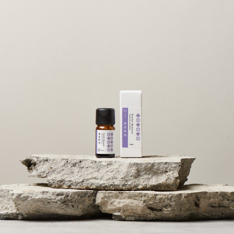 憩息时刻 植愈复方精油 NO.7【大春炼皂DACHUN】10ml - 香薰/精油/线香 - 玻璃 
