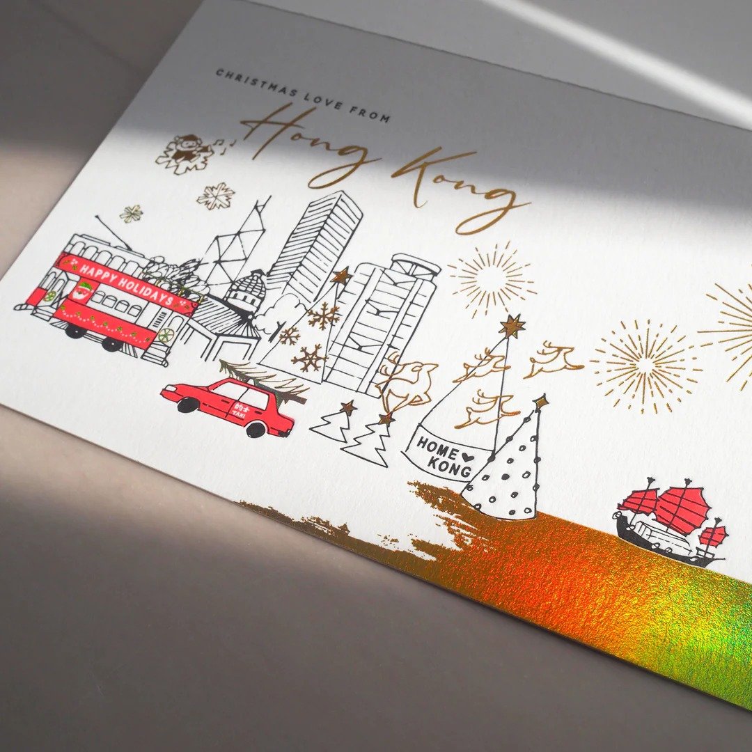 来自香港的Christmas Love - 活版印刷圣诞卡 - 卡片/明信片 - 纸 多色