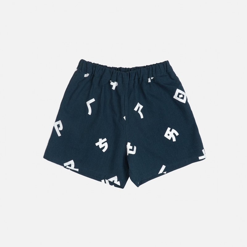 宽松棉麻注音符号印花短裤 - 女装短裤 - 棉．麻 蓝色