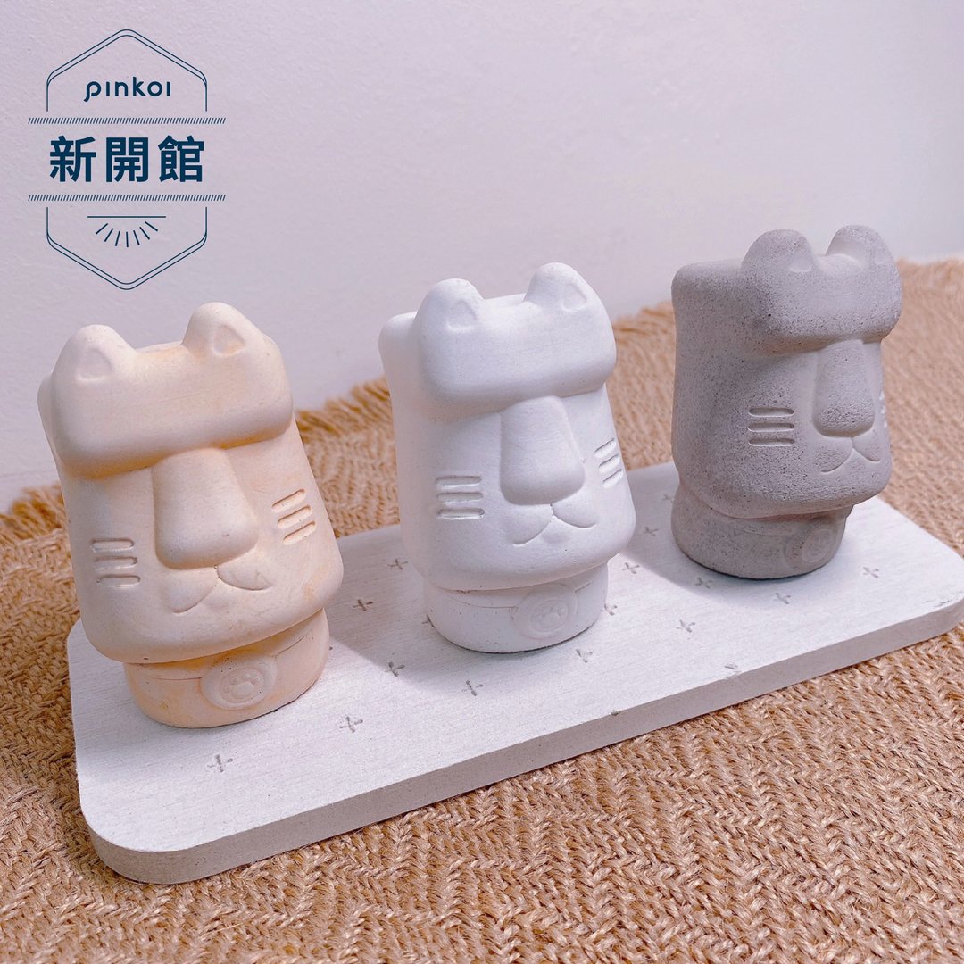 喵摩艾环保水泥扩香石 笔筒 交换礼物 - 香薰/精油/线香 - 水泥 灰色