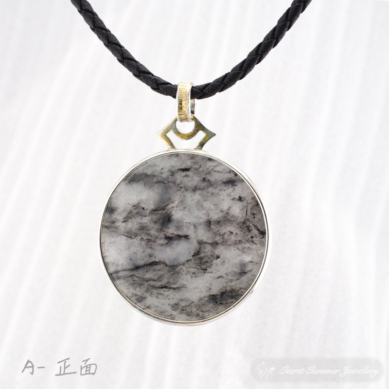 限量设计师单品 - 925纯银+乌鸡翡翠无事牌项链 -男友生日礼物 - 项链 - 纯银 黑色