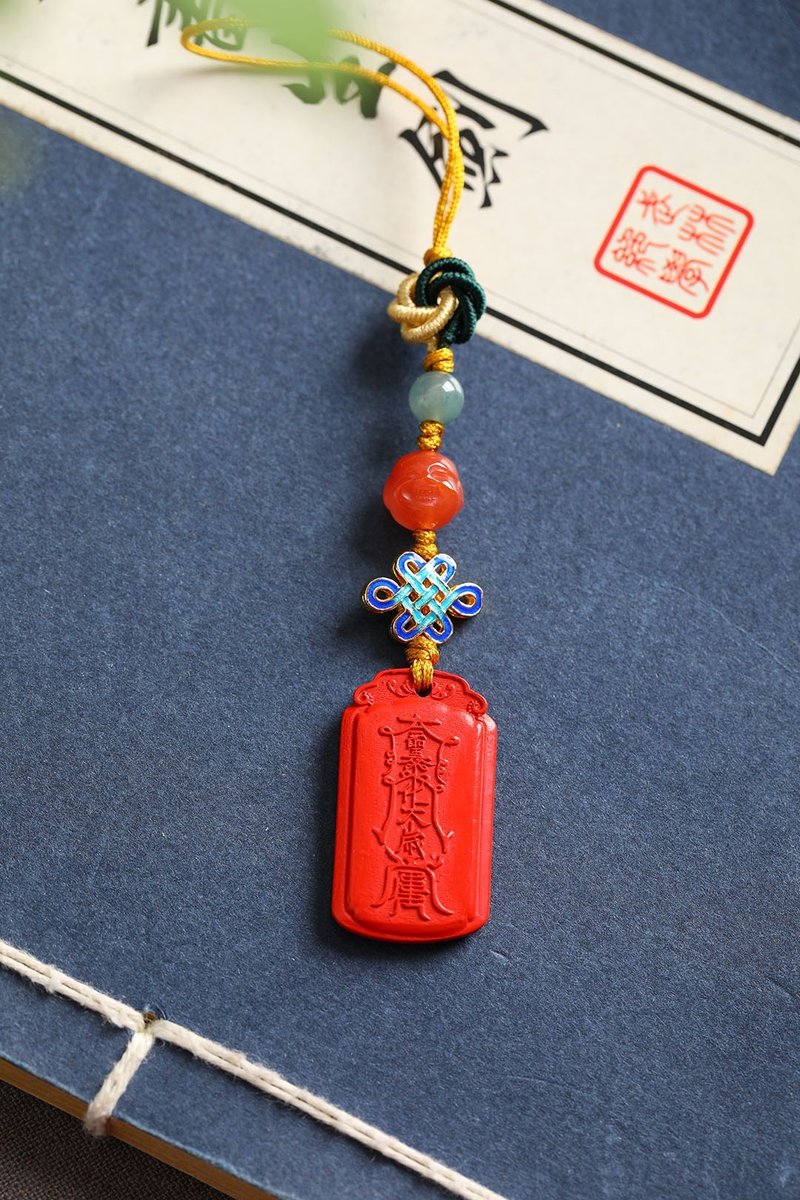 天然原矿硃砂手机挂 包挂 钥匙挂 朱砂含量95%以上 关注领优惠卷 - 钥匙链/钥匙包 - 宝石 