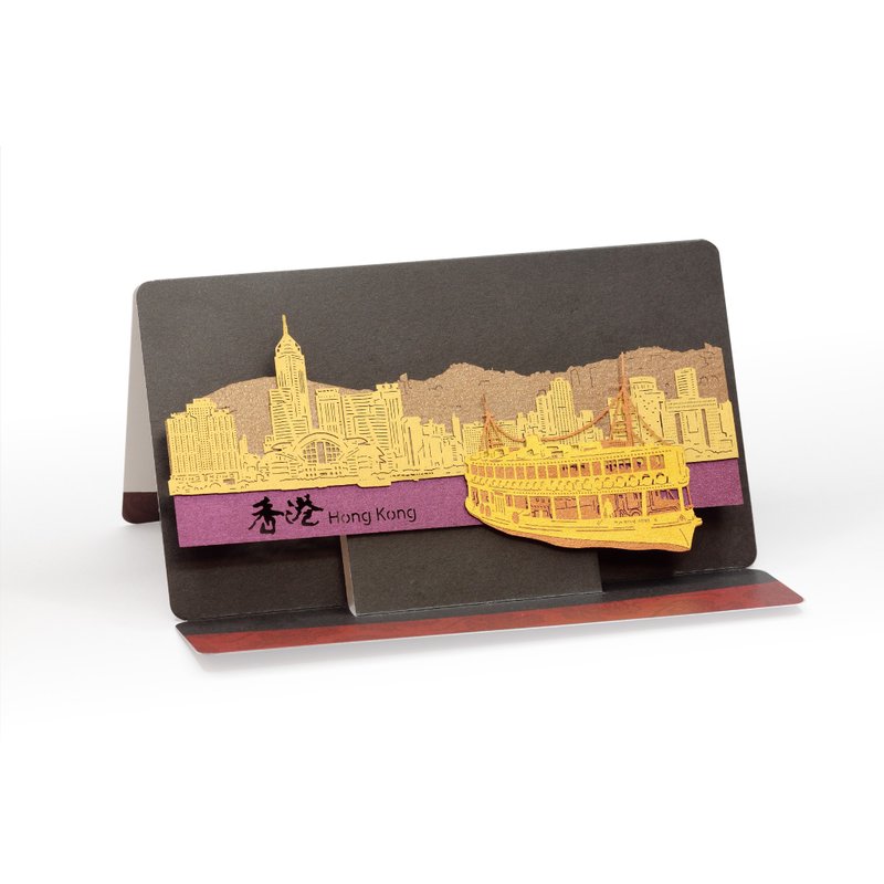 香港小轮 - POSTalk 纸艺术立体卡 (LGC-05) - 卡片/明信片 - 其他材质 多色