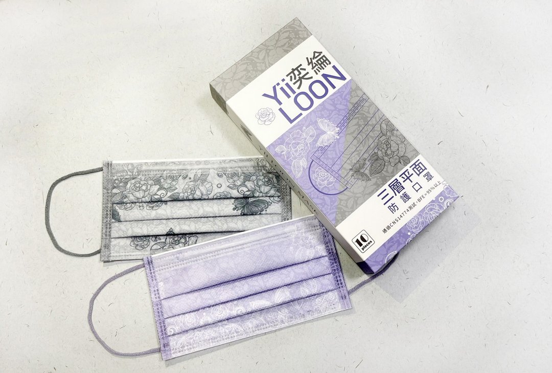 【奕纶台湾制】成人平面防护口罩_蕾丝花语 (10入/盒) - 口罩 - 其他材质 紫色