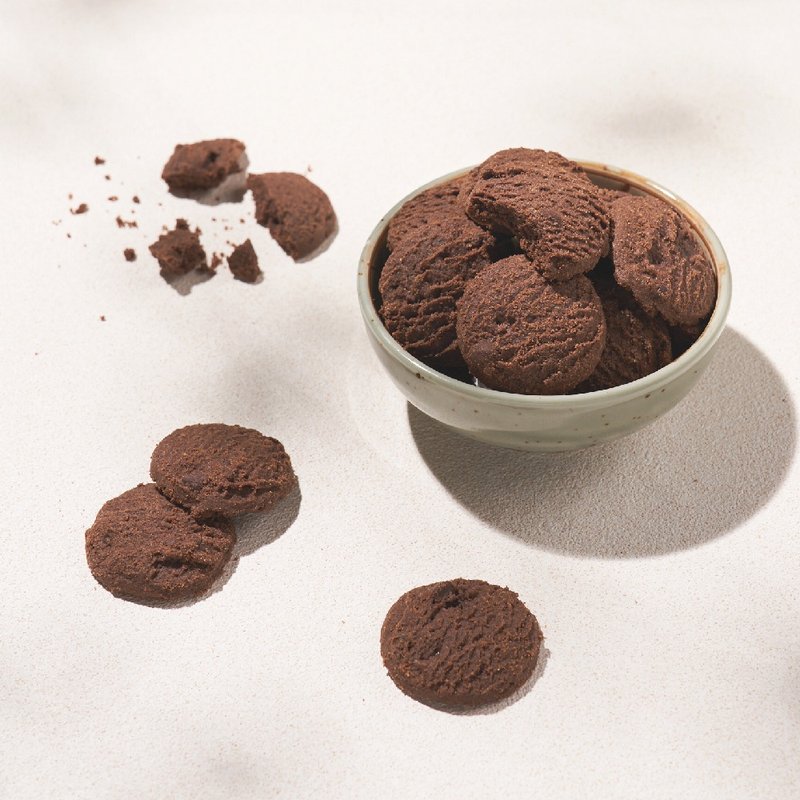【饼干学院】巧克力酥130g Chocolate Cookie (裸饼入夹链袋) - 零食/点心 - 新鲜食材 咖啡色