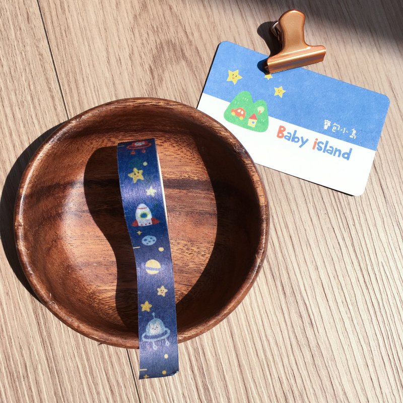 宝包小岛*星球身高尺纸胶带 - 纸胶带 - 纸 蓝色