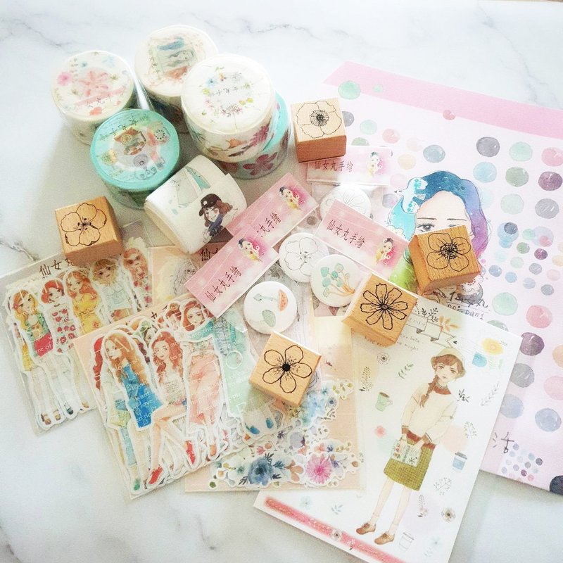 Goody Bag-仙女丸手绘福袋(仅邮寄包邮喔) - 纸胶带 - 纸 