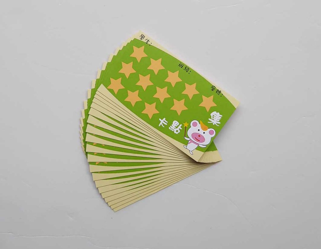 现货版单面集点卡奖励卡另有点数卡 奖状 上课证 文教类印刷品 - 卡片/明信片 - 纸 红色
