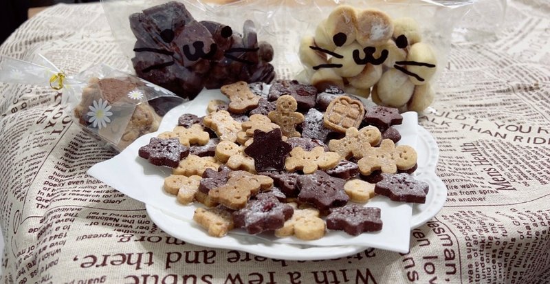 【杏仁雪球手工饼干手作体验】3种口味小雪球制做体验课程0基础可 - 美食 - 其他材质 