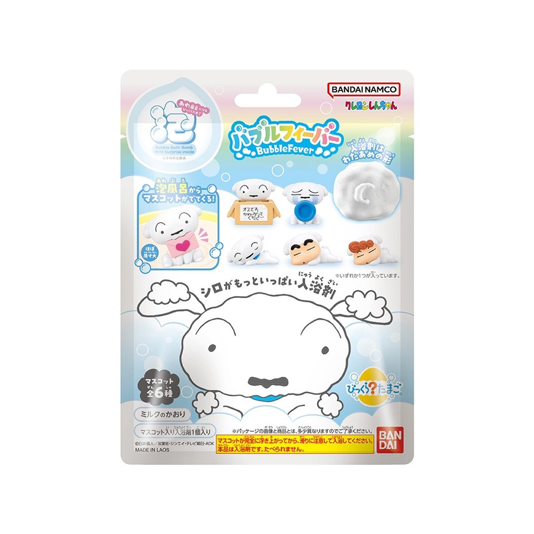 蜡笔小新小白篇欢乐泡泡入浴球(泡澡球)(限量) - 沐浴用品 - 其他材质 白色