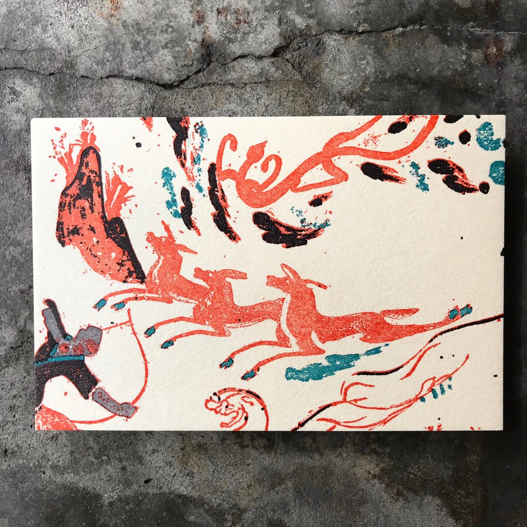 明信片/敦煌莫高窟狩猎图/活版印刷套印四色 - 卡片/明信片 - 纸 咖啡色