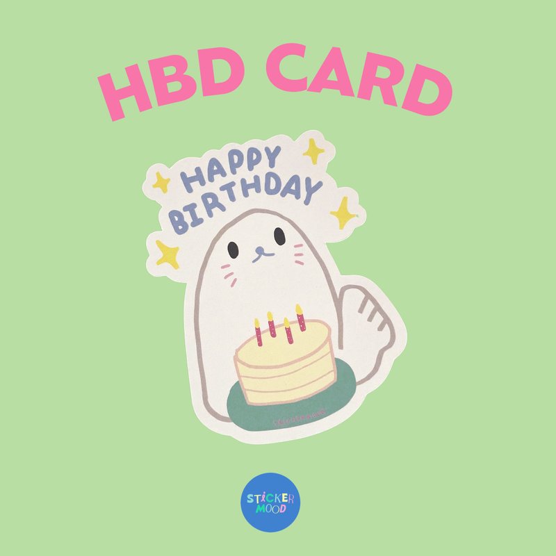 Seal 生日快乐卡 - 卡片/明信片 - 纸 