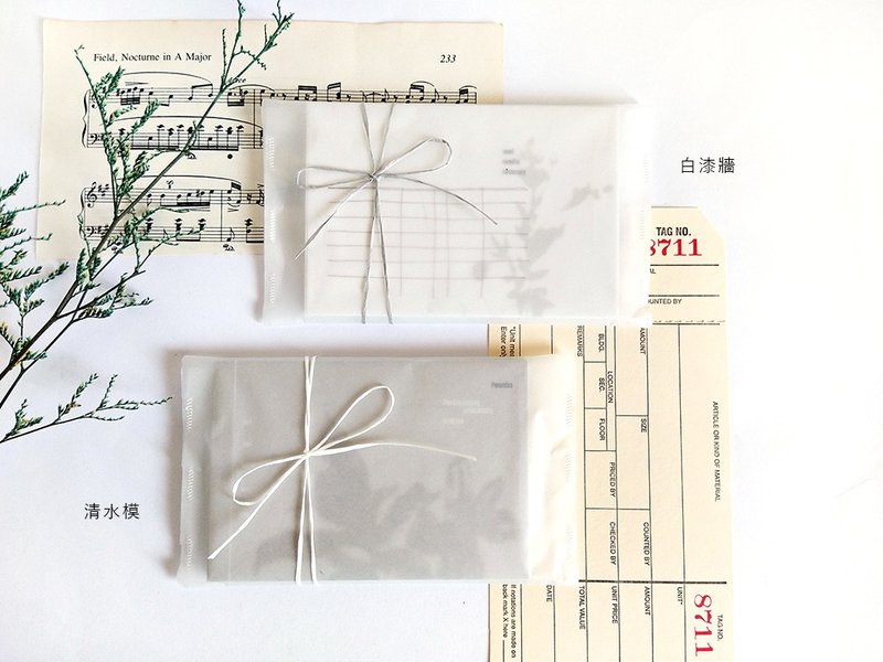 半影便笺v.1 白漆墙 / 清水模 - 便条纸/标签贴 - 纸 白色