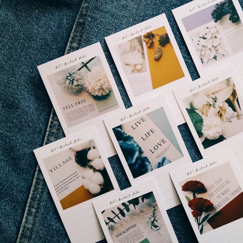 祝福小卡片 - 花草间喃 色票写真小卡 (加购商品请勿单独下单) - 卡片/明信片 - 纸 