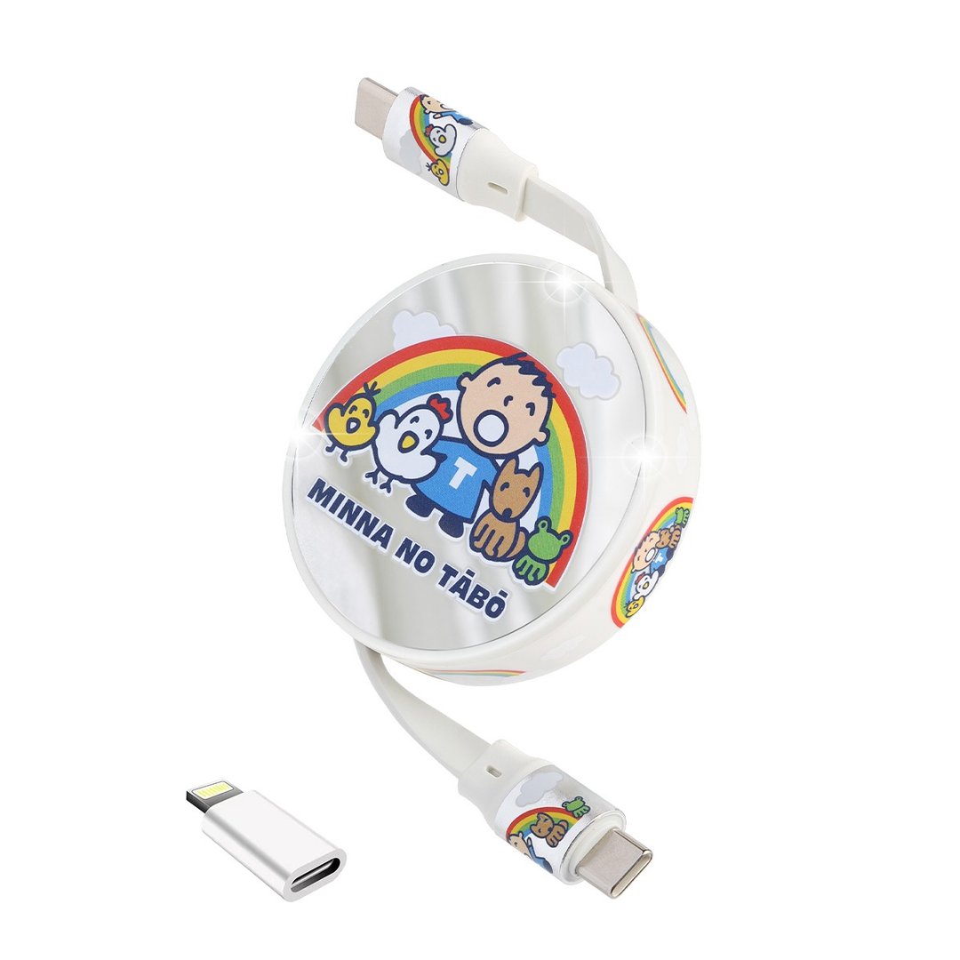 自动伸缩USB-C数据充电线 – Minna no tabo - 充电宝/传输线 - 塑料 银色