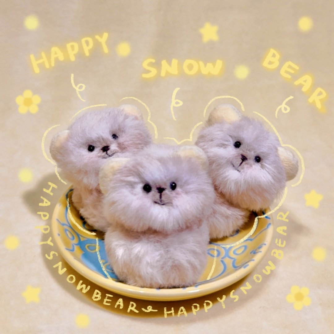 冬日里的雪熊宝宝 Snow Bear Decor 手作玩偶.桌上摆饰.疗愈小物 - 玩偶/公仔 - 其他材质 白色