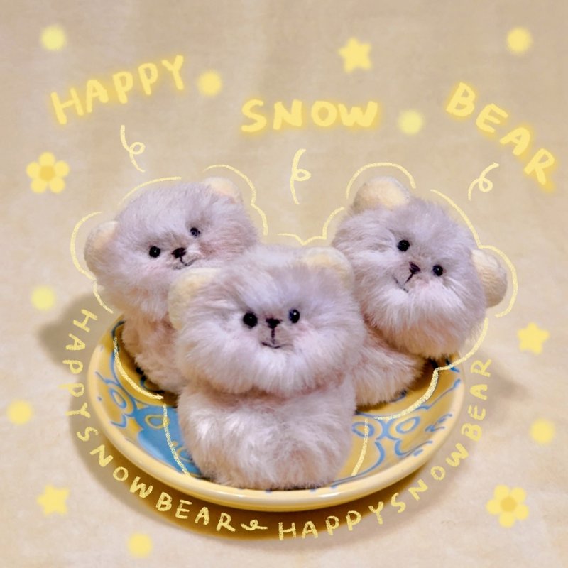 冬日里的雪熊宝宝 Snow Bear Decor 手作玩偶.桌上摆饰.疗愈小物 - 玩偶/公仔 - 其他材质 白色