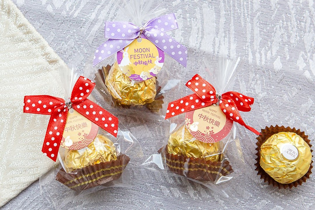 中秋节礼物赠品 中秋节快乐 精巧单包装金莎巧克力 - 零食/点心 - 新鲜食材 多色