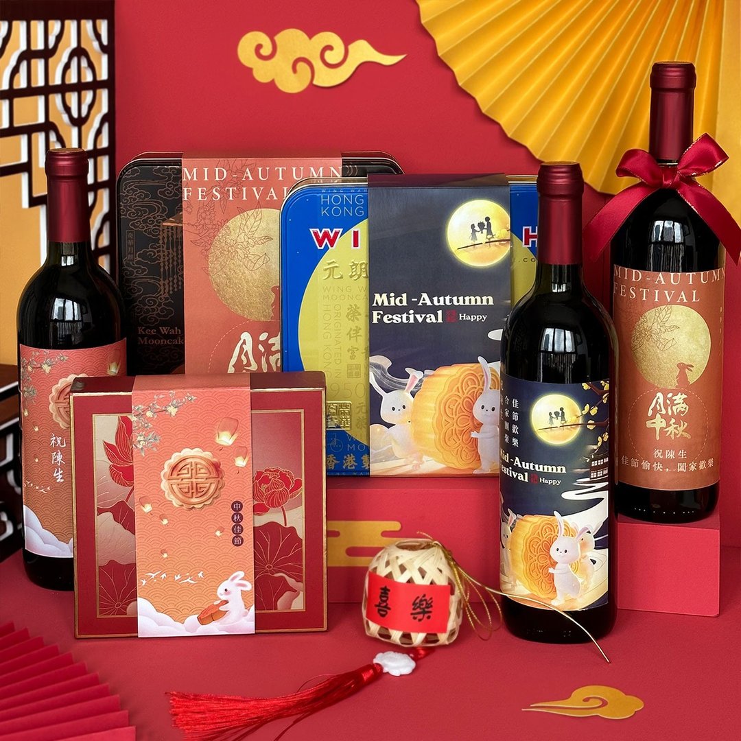 中秋月饼酒礼篮 红酒威士忌送礼客户商务中秋节礼物 感谢领导上级 - 酒类 - 其他材质 