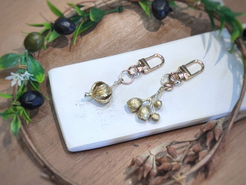 送礼 黄铜植物铸造挂饰/钥匙圈- 月桃 果实 - 钥匙链/钥匙包 - 铜/黄铜 