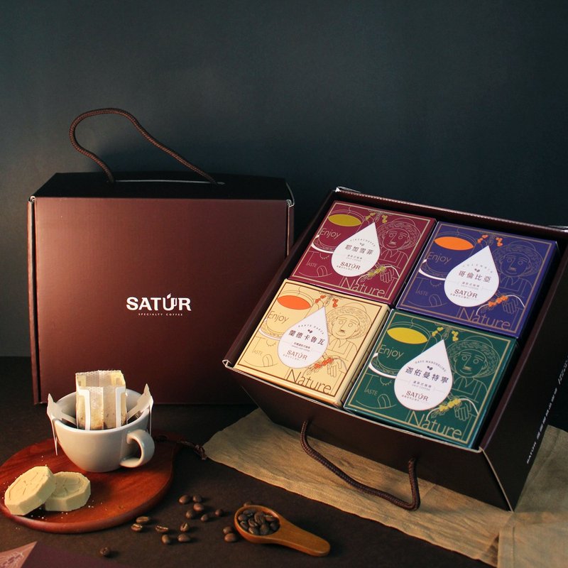【SATUR】滤挂式精品咖啡礼盒 - 经典系列综合组 - 咖啡 - 新鲜食材 多色