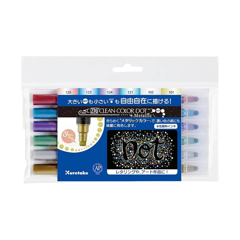 【Kuretake 日本吴竹】 Clean Color Dot 点点笔 金属色 六色组 - 其他书写用品 - 塑料 多色