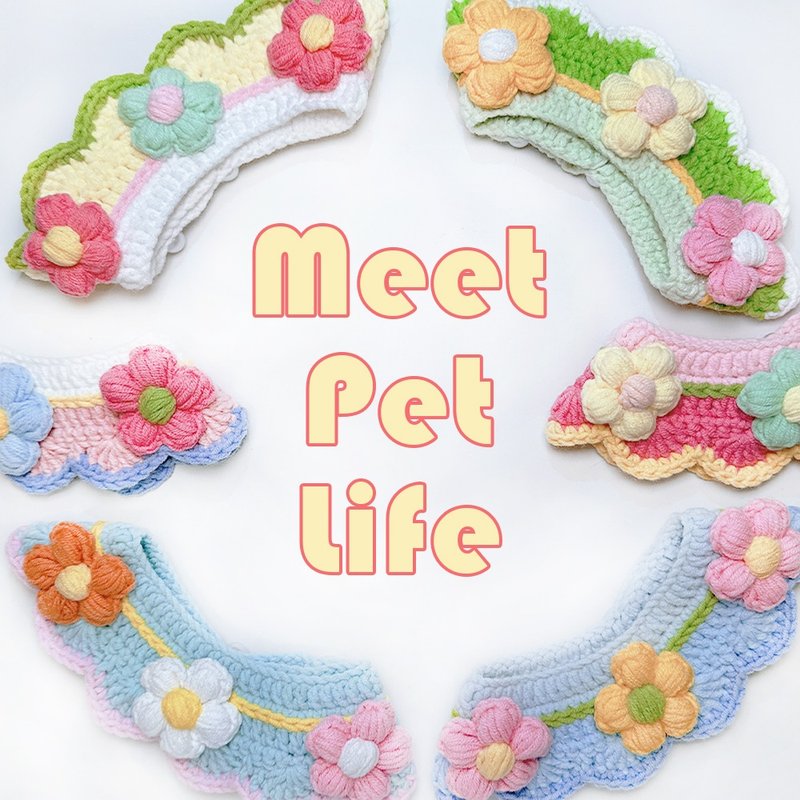 马卡龙色系小花领巾|宠物领巾 狗狗口水巾 宠物围兜 针织领巾 - 其他 - 棉．麻 