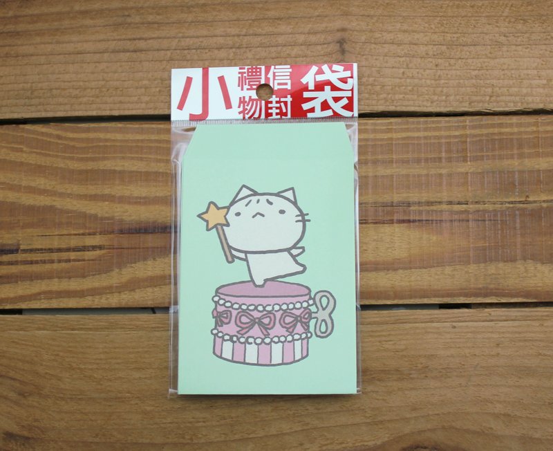 【小礼物信封袋】 星星猫浅蓝-33010 - 其他 - 纸 蓝色