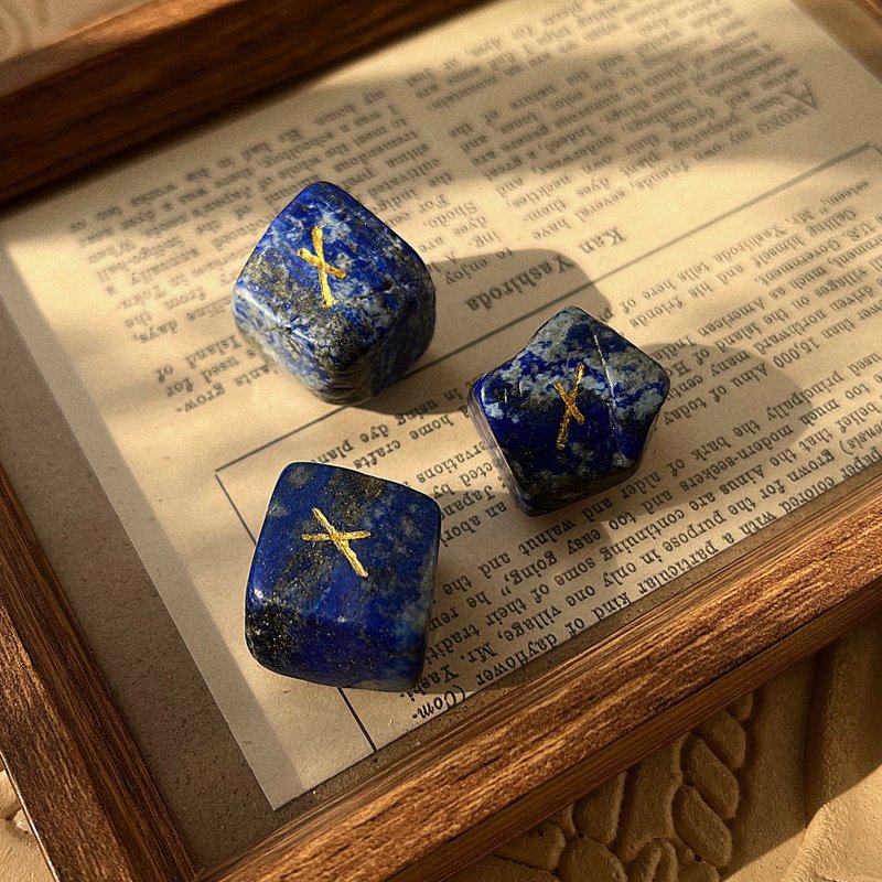 【聆听内在真正需求】卢恩符文决策石 | 专属订制 | 心灵礼物 - 其他 - 半宝石 蓝色