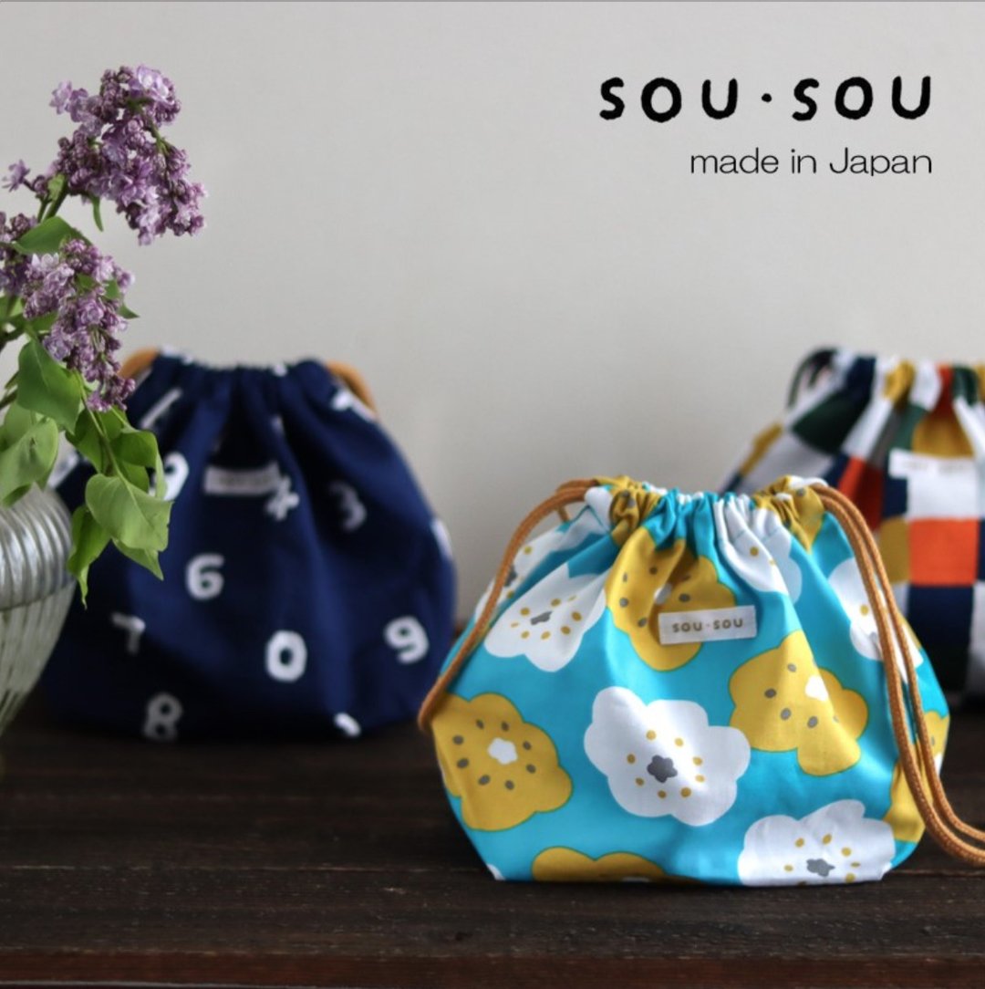 【预订】日本制 SOUSOU索绳袋 - 束口袋双肩包 - 棉 黄色