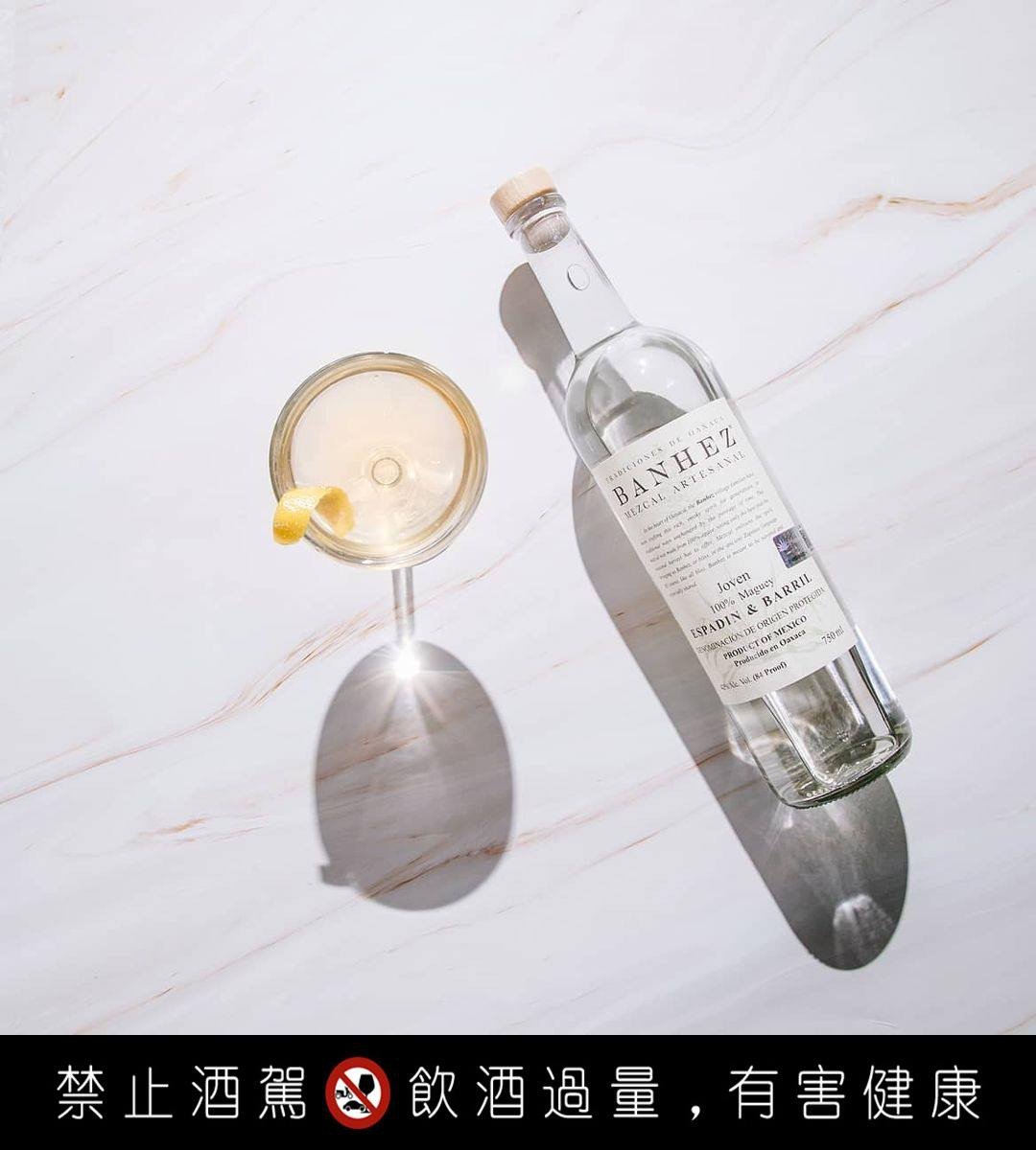 不是龙舌兰的龙舌兰 Banhez Joven Mezcal 调酒品饮会 - 美食 - 其他材质 