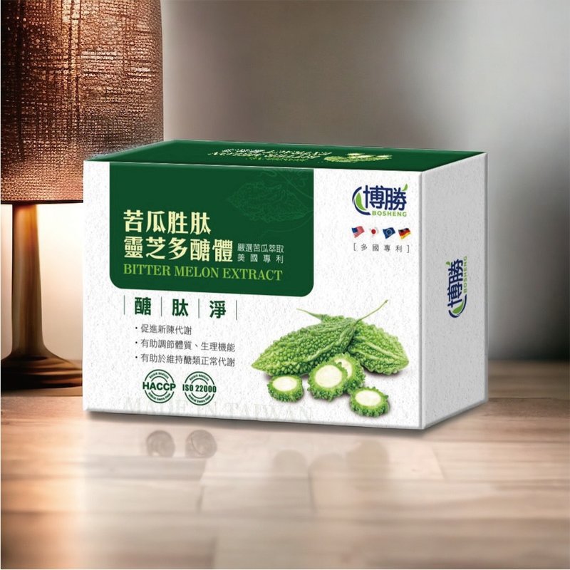博胜生医-苦瓜胜肽灵芝多醣体 - 醣肽净 30粒/盒 - 健康/养生 - 浓缩/萃取物 