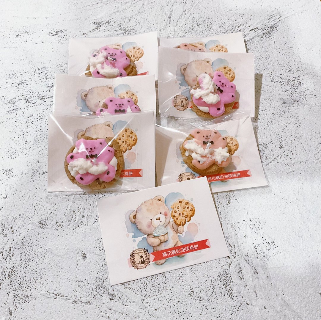 【棉花糖奶油核桃饼 1组2入】客订蜡烛 婚礼小物 饼干蜡烛 棉花糖 - 蜡烛/烛台 - 蜡 红色