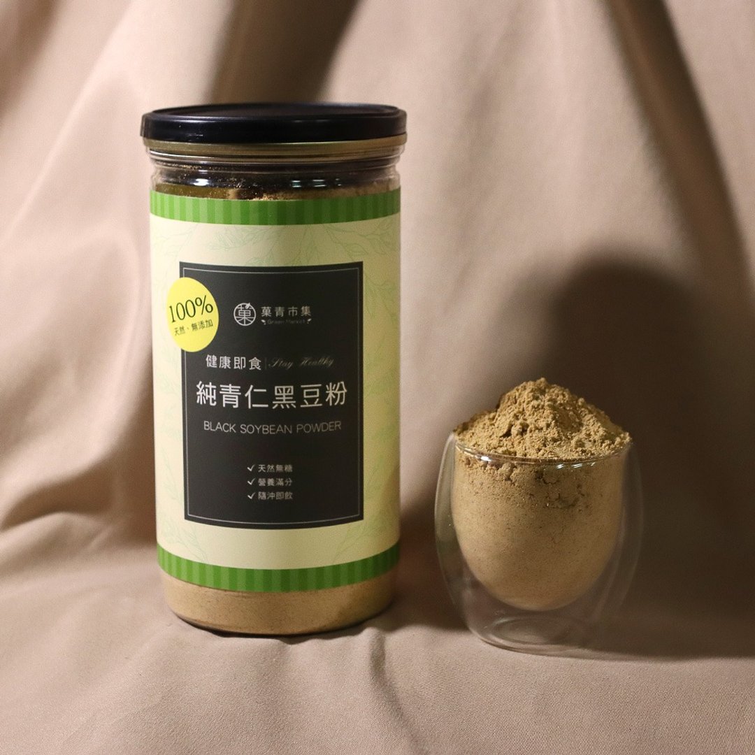【菓青市集】纯青仁黑豆粉 天然无加糖 - 健康/养生 - 其他材质 