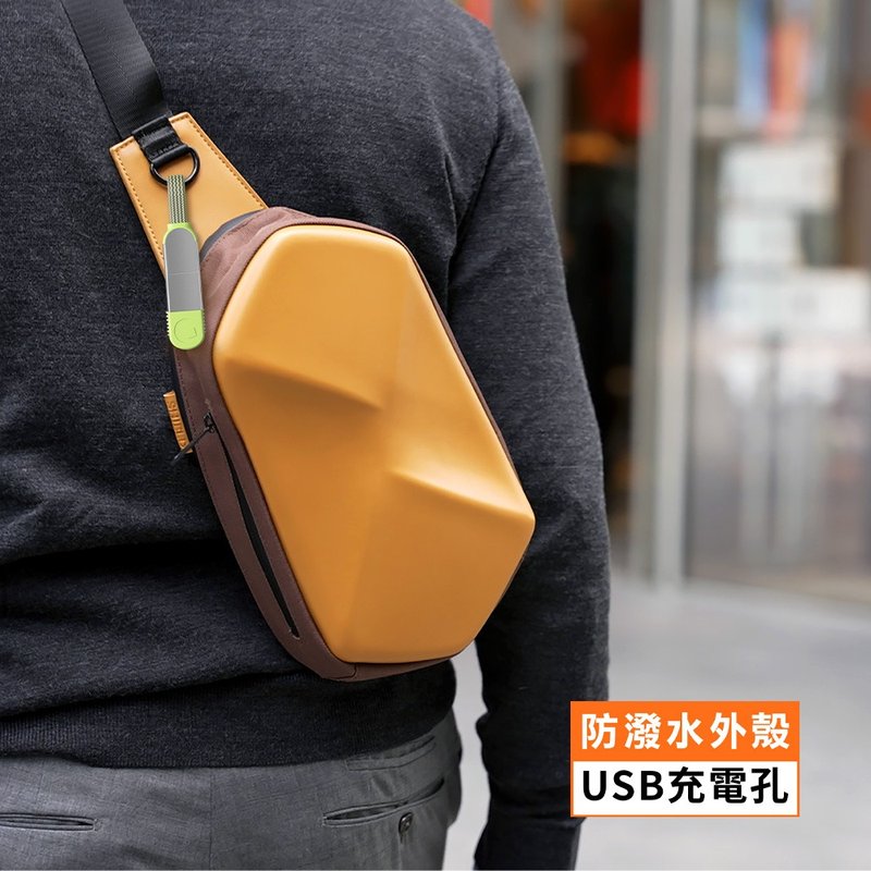 USB快充 防盗行动斜肩包 -SHIELD 盾 /沙漠黄 - 侧背包/斜挎包 - 其他材质 黄色