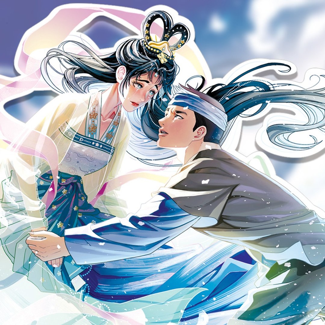 传统童话 - 仙女与樵夫 (uha) 复古男孩女孩贴纸 - 贴纸 - 纸 蓝色