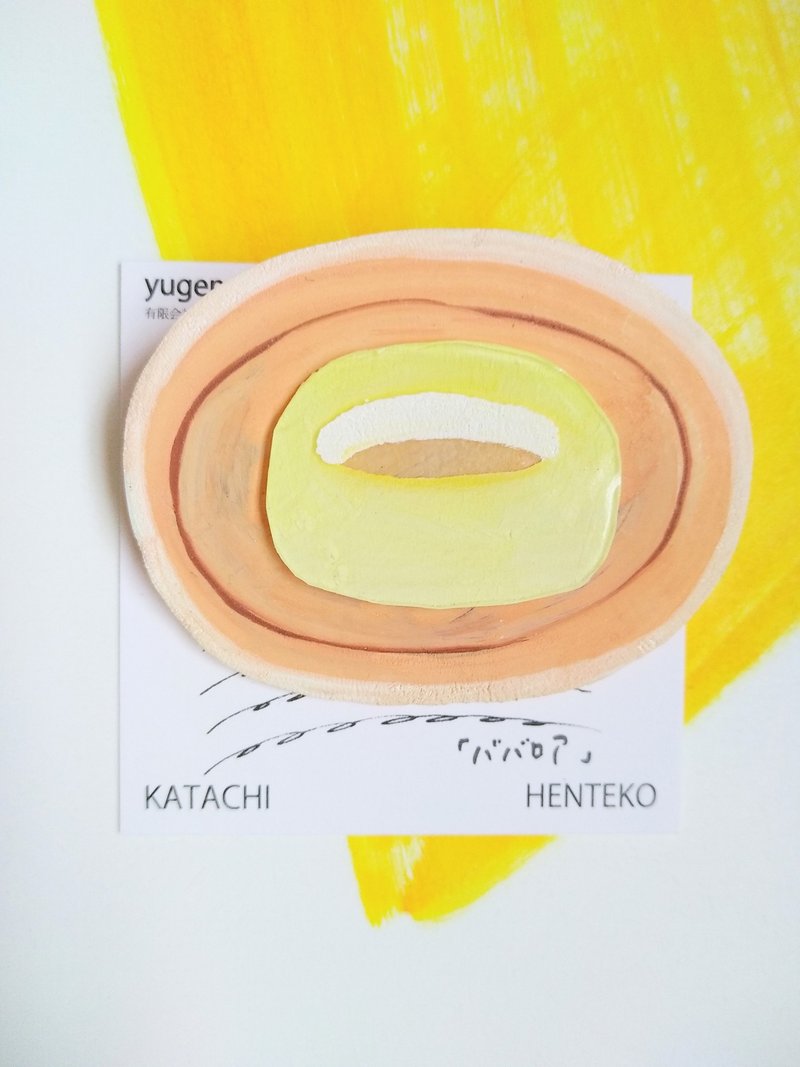 Henteco Brooch Pure Cafe Bavarian - 胸针 - 塑料 咖啡色