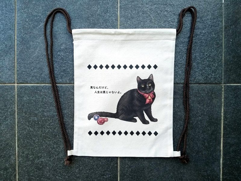 黑猫-(虽然是黑色,但人生不是黑色)-束口后背包 - 后背包/双肩包 - 其他材质 