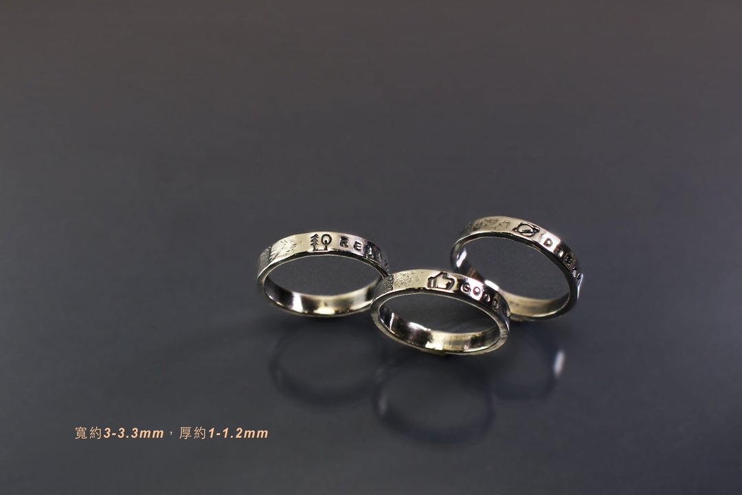 金工体验手作戒指/小图样刻字925银戒一 - 金工/饰品 - 银 