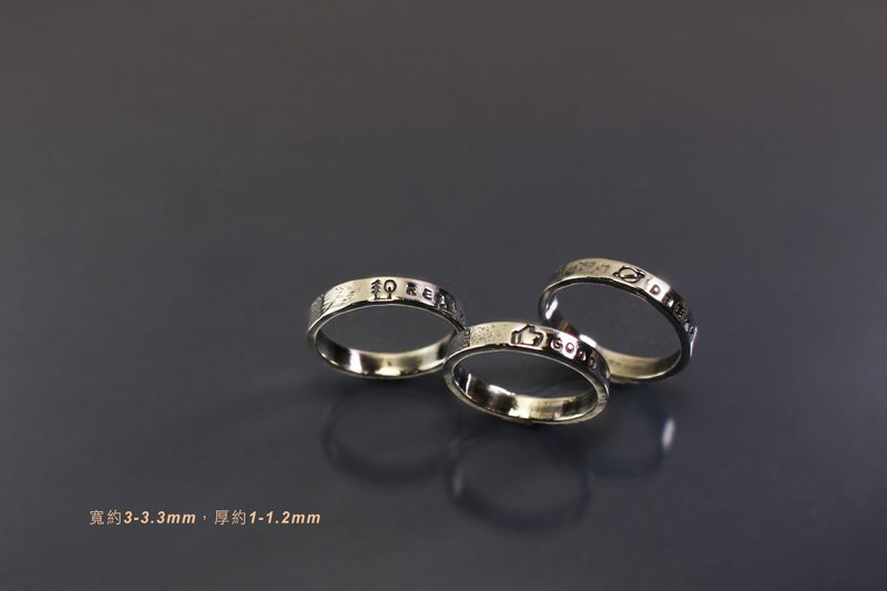 金工体验手作戒指/小图样刻字925银戒一 - 金工/饰品 - 银 