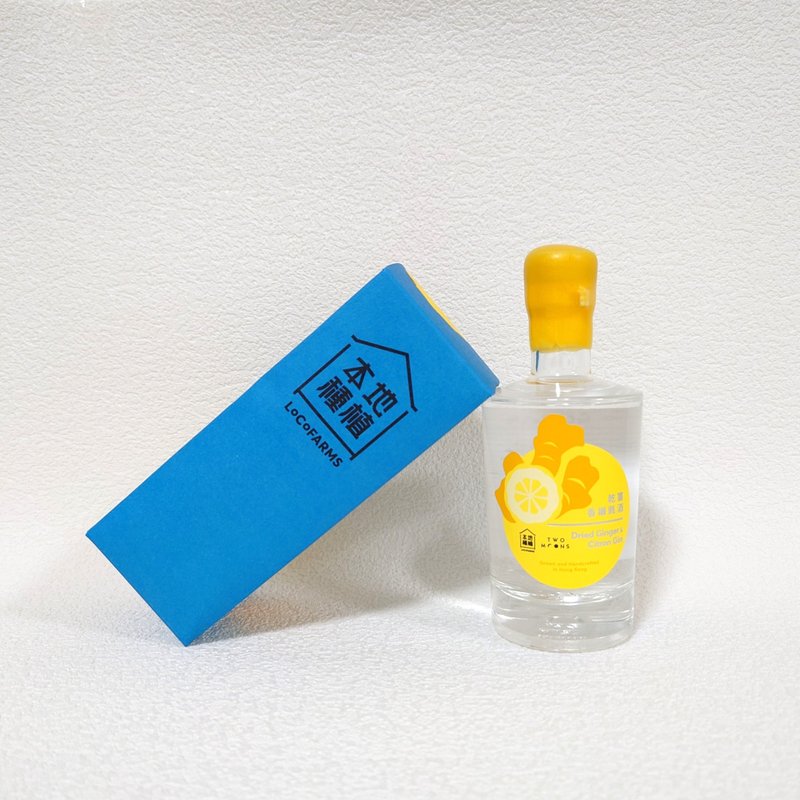 干姜香橼毡酒 - 酒类 - 新鲜食材 黄色