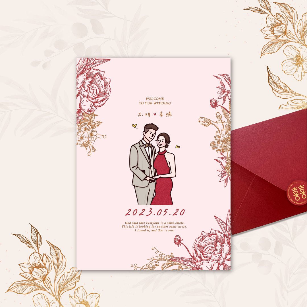 【定制似颜绘喜帖】红粉佳人 | 似颜绘 | 手绘 | 喜帖 | 明信片 - 喜帖 - 纸 粉红色